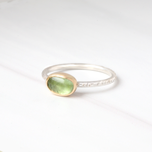 Freeform Green Tourmaline Stacking ring in 14k Gold and Silver